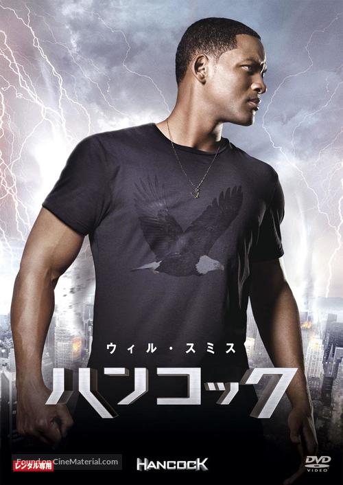 Hancock - Japanese Movie Cover