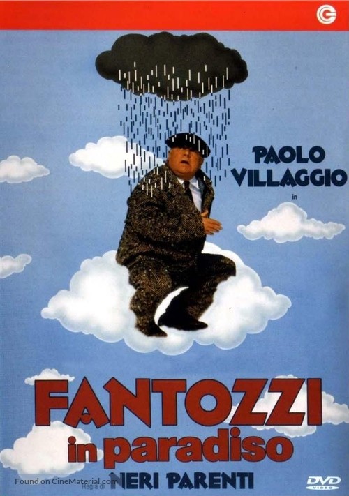Fantozzi in paradiso - Italian DVD movie cover