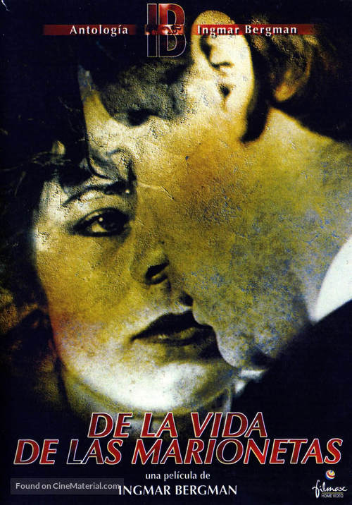 Aus dem Leben der Marionetten - Spanish DVD movie cover