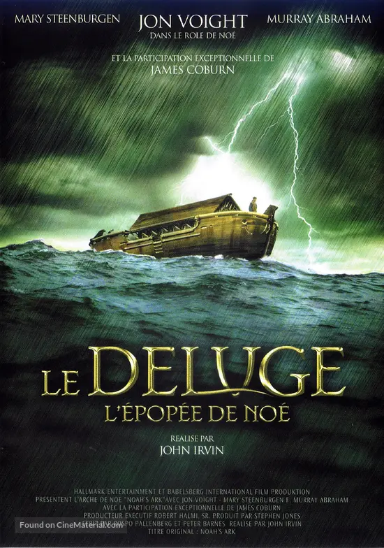 Noah S Ark 1999 French Dvd Movie Cover Noah S Ark 1999 French Dvd Movie Cover