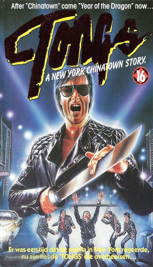 Tong hau goo si - Dutch VHS movie cover