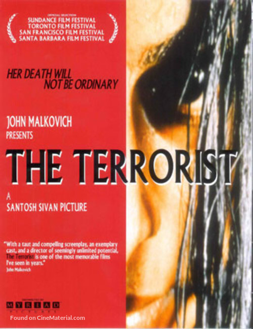 The Terrorist - Movie Poster