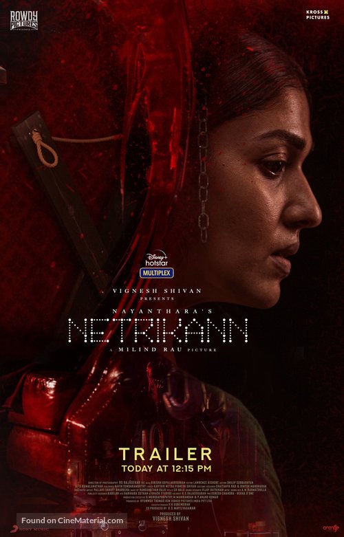 Netrikann - Indian Movie Poster