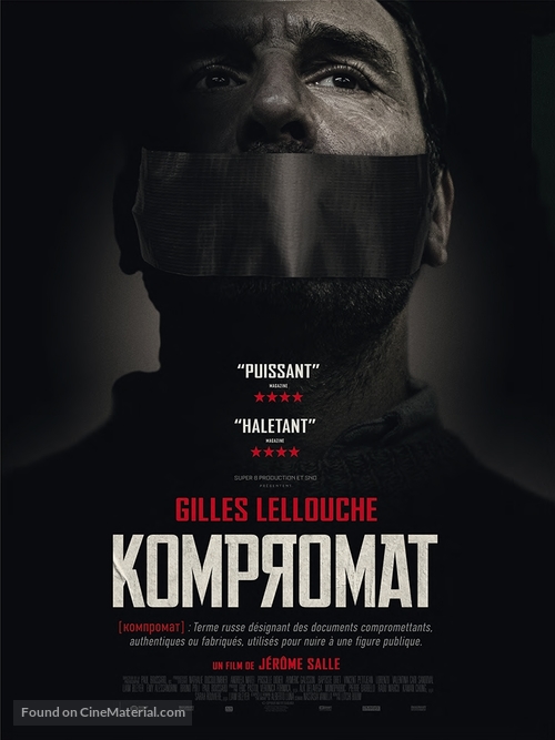 Kompromat - French Movie Poster