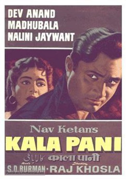 Kalapani - Indian Movie Poster