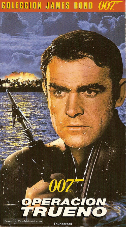 Thunderball - Argentinian Movie Cover