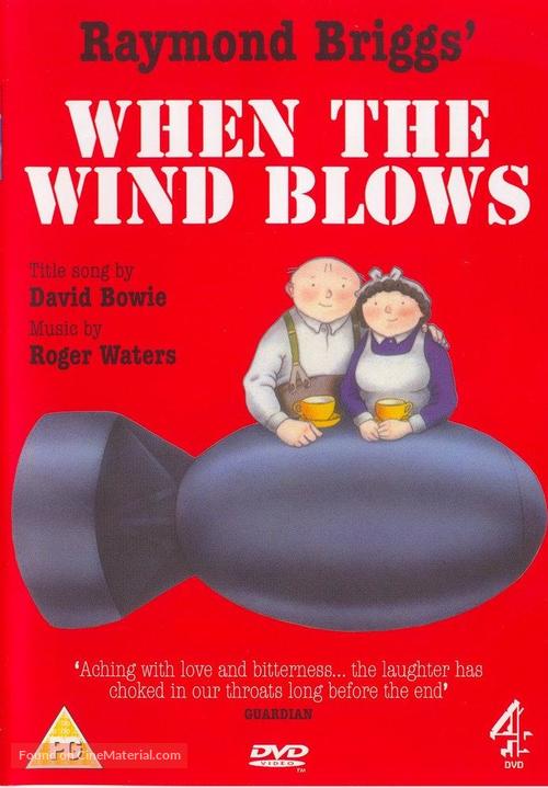 When the Wind Blows - British DVD movie cover