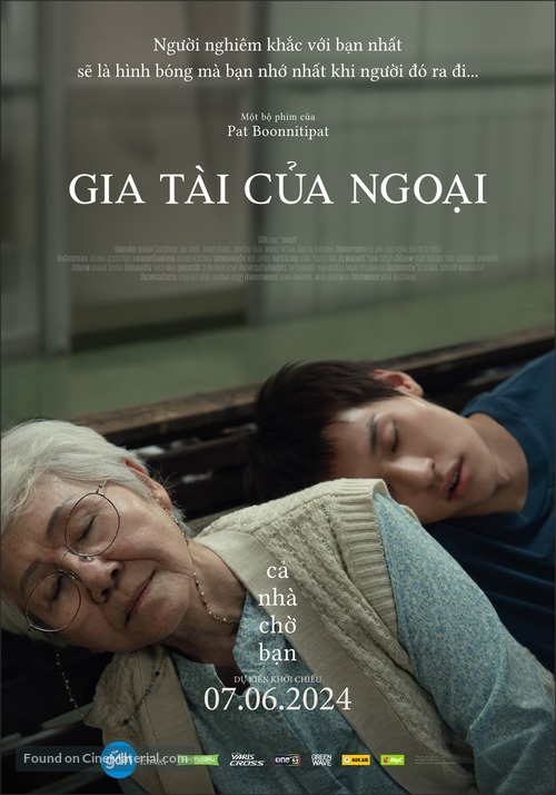 How to Make Millions Before Grandma Dies - Vietnamese Movie Poster