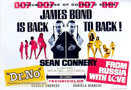 Dr. No - British Combo movie poster