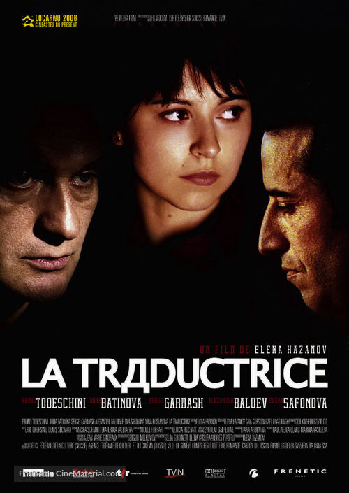 Traductrice, La - Swiss Movie Poster