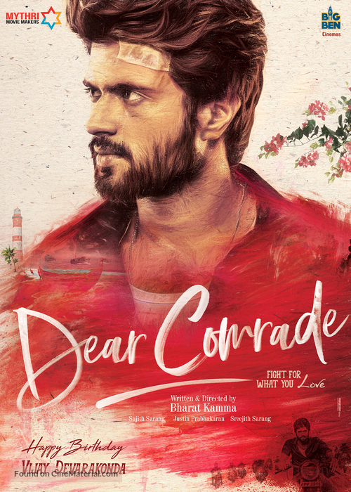 Dear Comrade - Indian Movie Poster