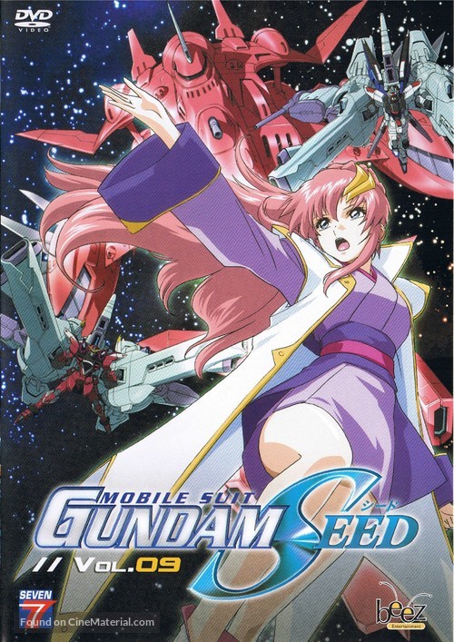 &quot;Kid&ocirc; senshi Gundam Seed&quot; - French DVD movie cover