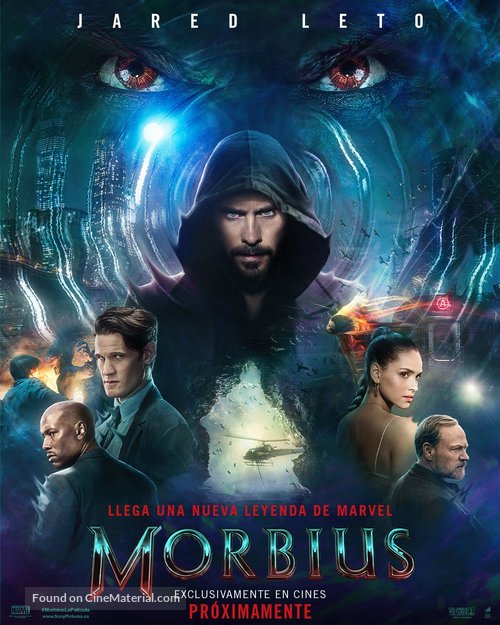 Morbius - Spanish Movie Poster
