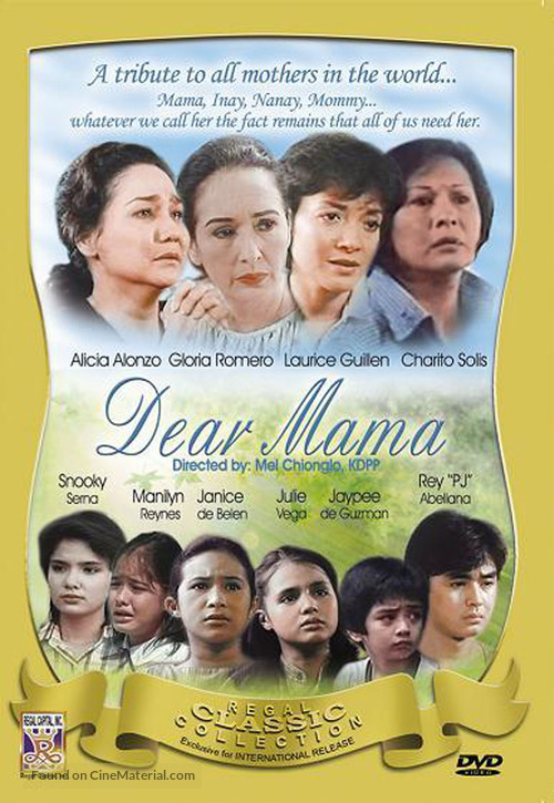 Dear Mama - Philippine Movie Cover