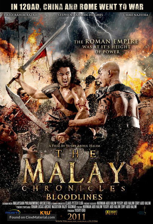 The Malay Chronicles: Bloodlines - Malaysian Movie Poster