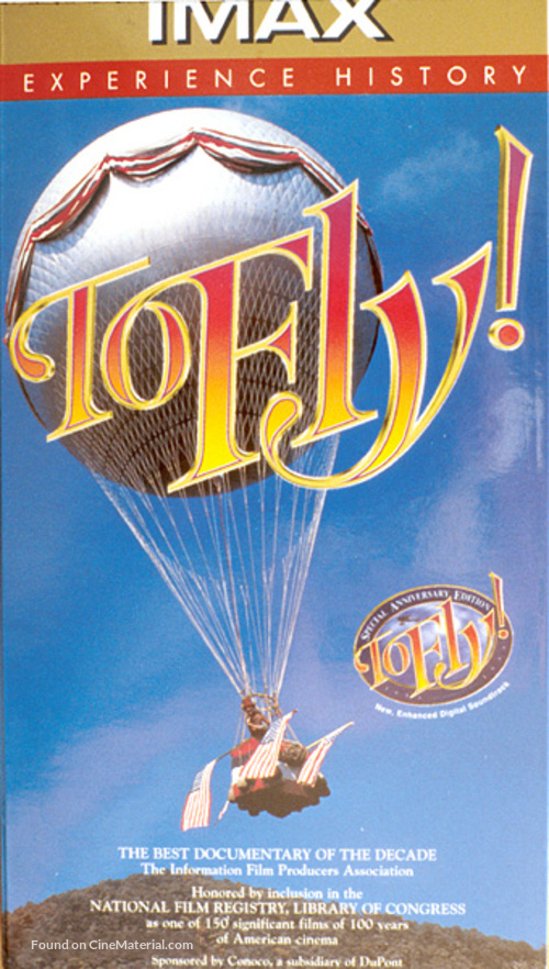 To Fly! - VHS movie cover