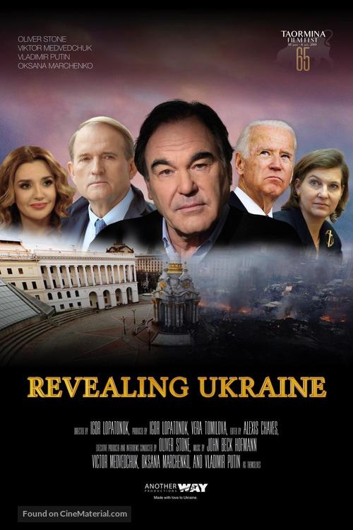 Revealing Ukraine - Movie Poster