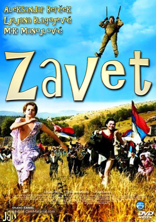Zavet - Serbian Movie Cover