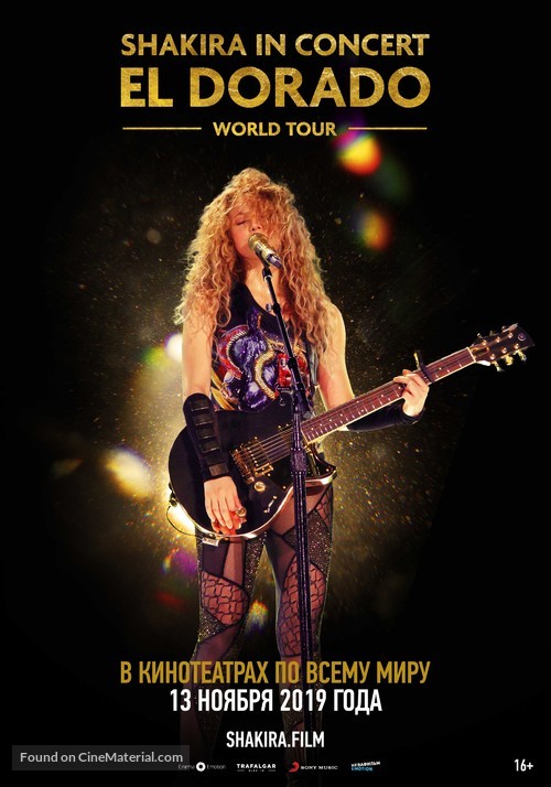 Shakira In Concert: El Dorado World Tour - Russian Movie Poster