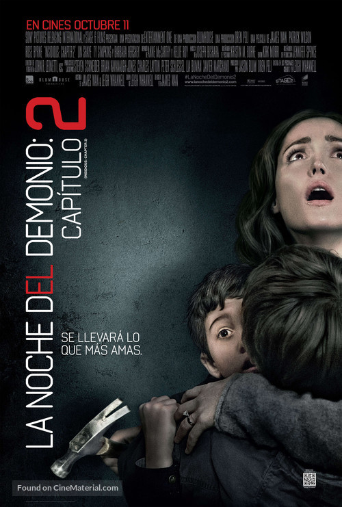 Insidious: Chapter 2 - Chilean Movie Poster