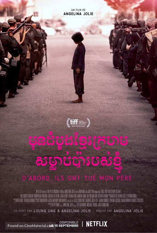 First They Killed My Father: A Daughter of Cambodia Remembers - French Movie Poster