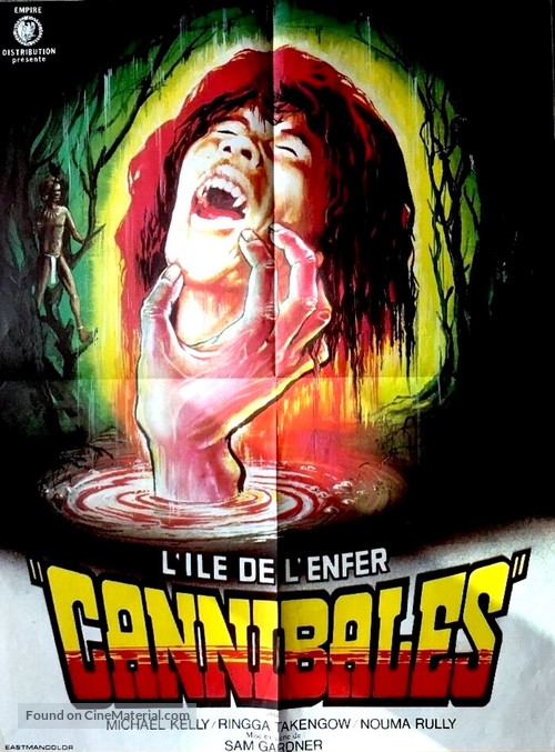 Primitif - French Movie Poster