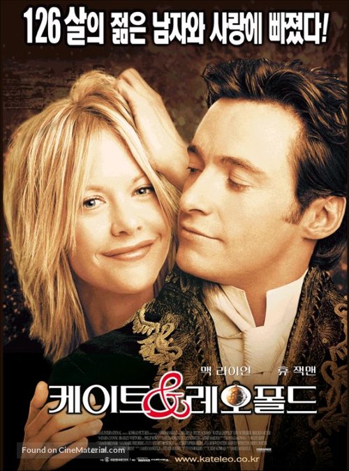 Kate &amp; Leopold - South Korean Movie Poster