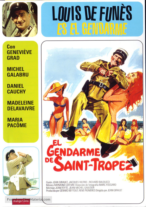Le gendarme de St. Tropez - Spanish DVD movie cover