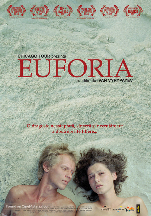 Eyforiya - Romanian Movie Poster