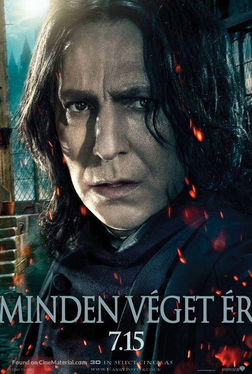 Harry Potter and the Deathly Hallows: Part II - Hungarian Movie Poster