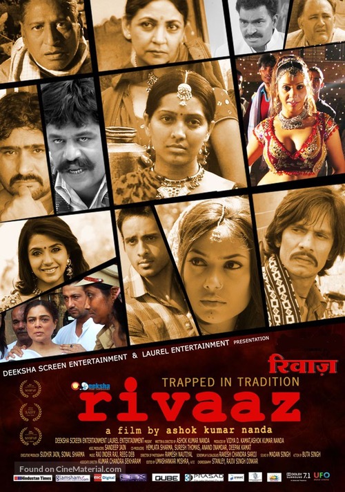 Trapped in Tradition: Rivaaz - Indian Movie Poster