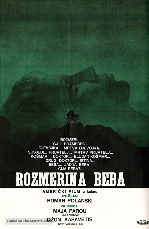 Rosemary&#039;s Baby - Yugoslav Movie Poster