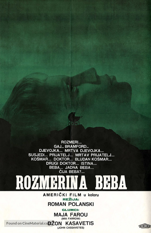 Rosemary&#039;s Baby - Yugoslav Movie Poster