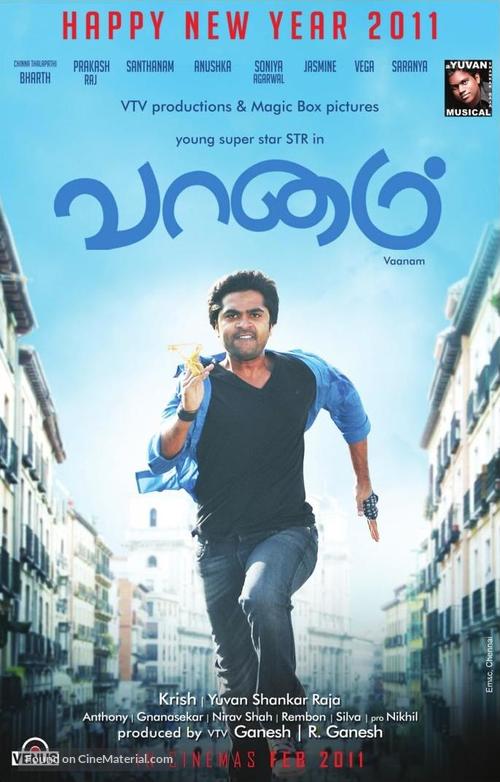 Vaanam - Indian Movie Poster