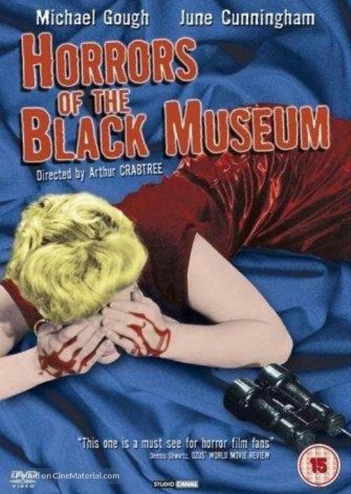 Horrors of the Black Museum - British DVD movie cover