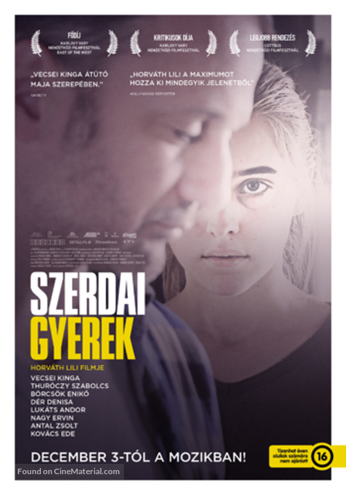 A szerdai gyerek - Hungarian Movie Poster