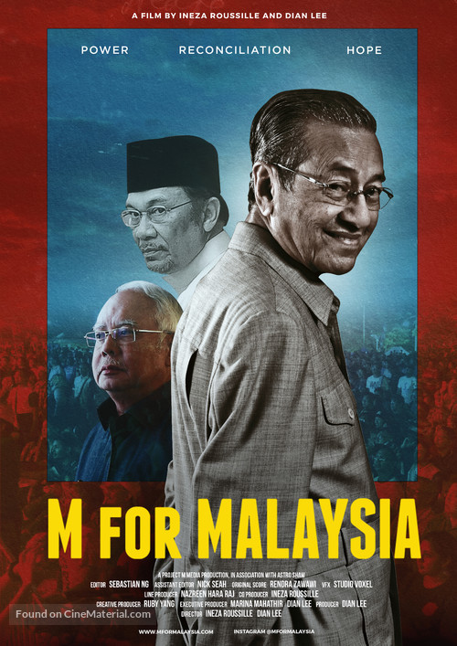 M for Malaysia - Malaysian Movie Poster