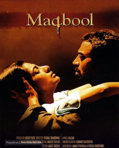 Maqbool - British Movie Poster
