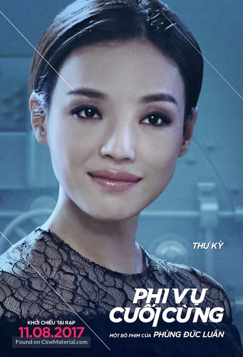 Xia dao lian meng - Vietnamese Movie Poster