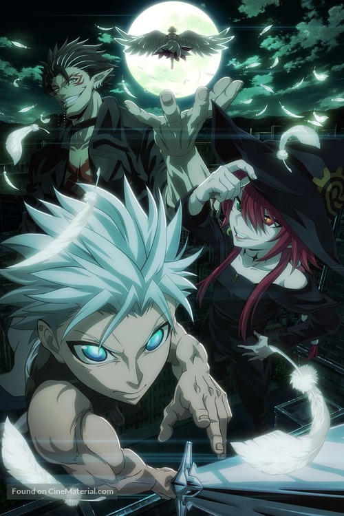 &quot;Ragna Crimson&quot; - Key art