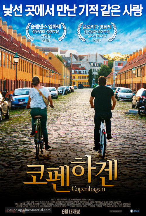 Copenhagen - South Korean Movie Poster