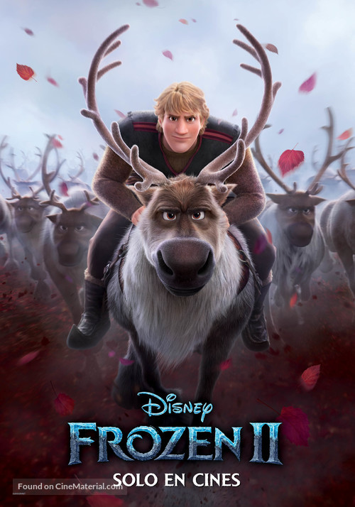 Frozen II - Argentinian Movie Poster