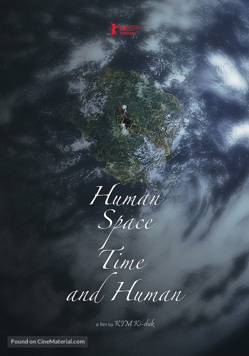 The Time of Humans - South Korean Movie Poster