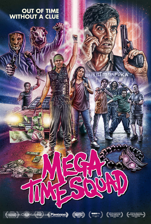 Mega Time Squad - Australian Movie Poster