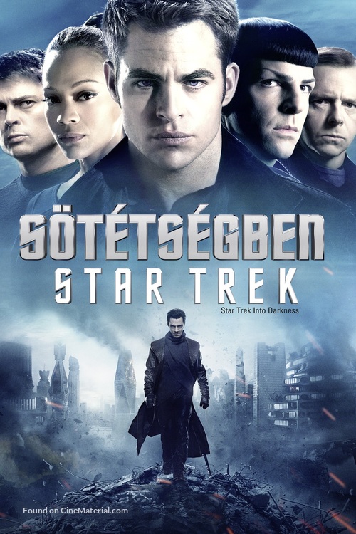 Star Trek Into Darkness - Hungarian Video on demand movie cover