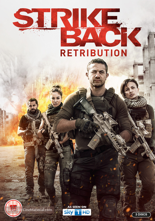 &quot;Strike Back&quot; - British DVD movie cover