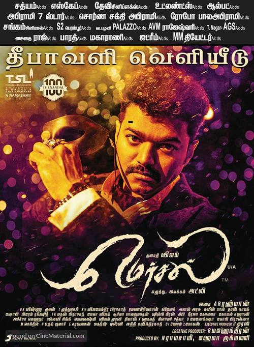 Mersal - Indian Movie Poster