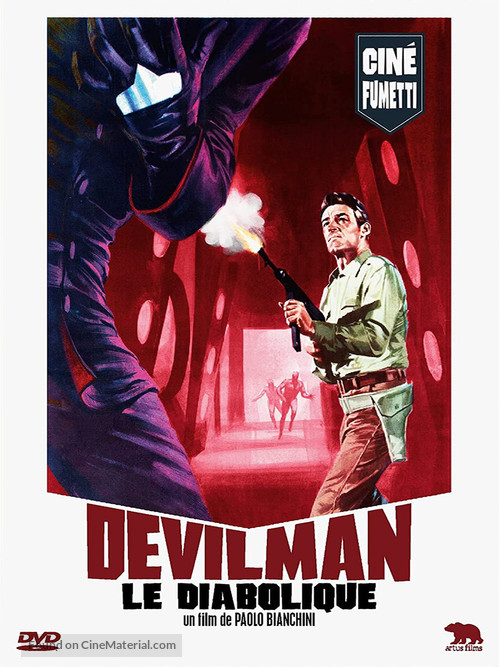 Devilman Story - French Movie Cover