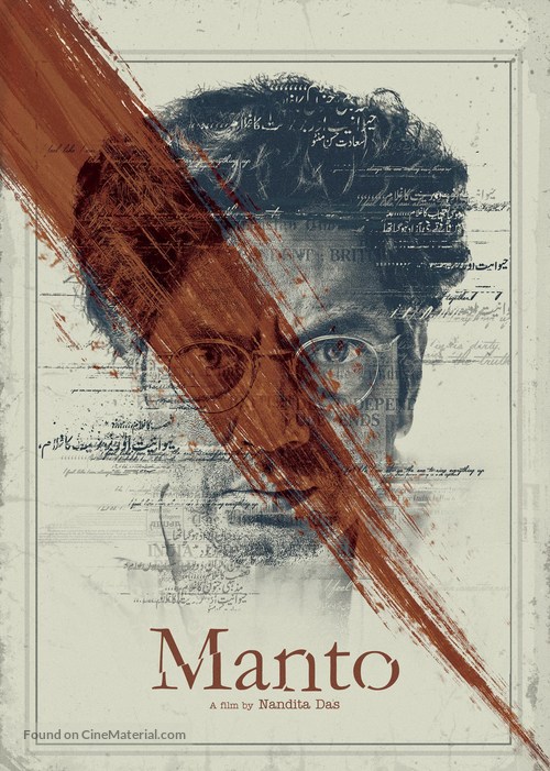 Manto - Indian Movie Poster