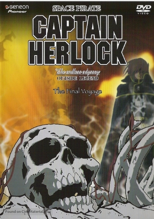 Space Pirate Captain Harlock: The Endless Odyssey - DVD movie cover